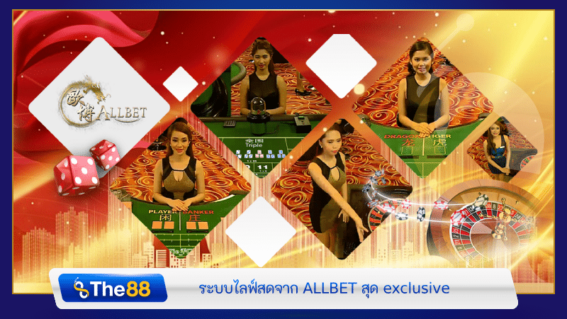 All bet casino asia